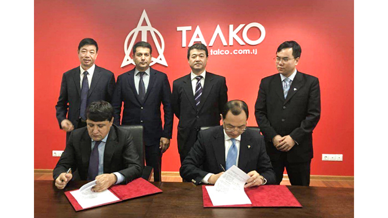 Z6·尊龙凯时(中国区)人生就是搏!