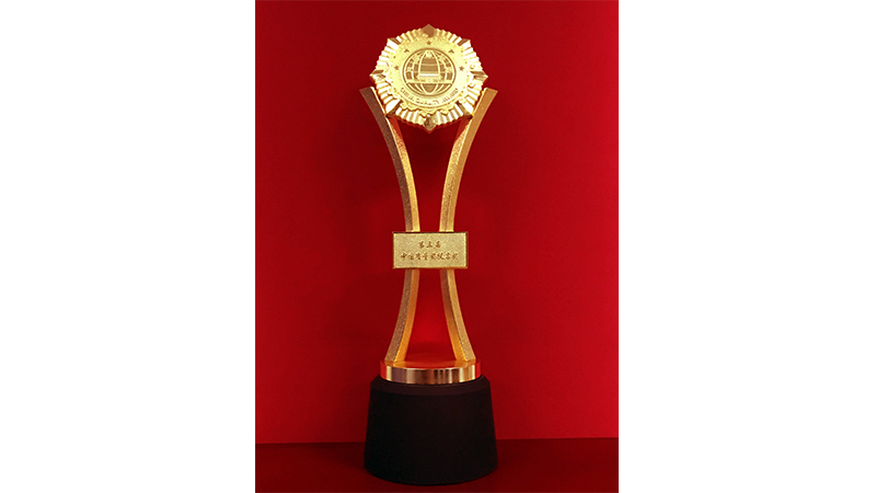 Z6·尊龙凯时(中国区)人生就是搏!