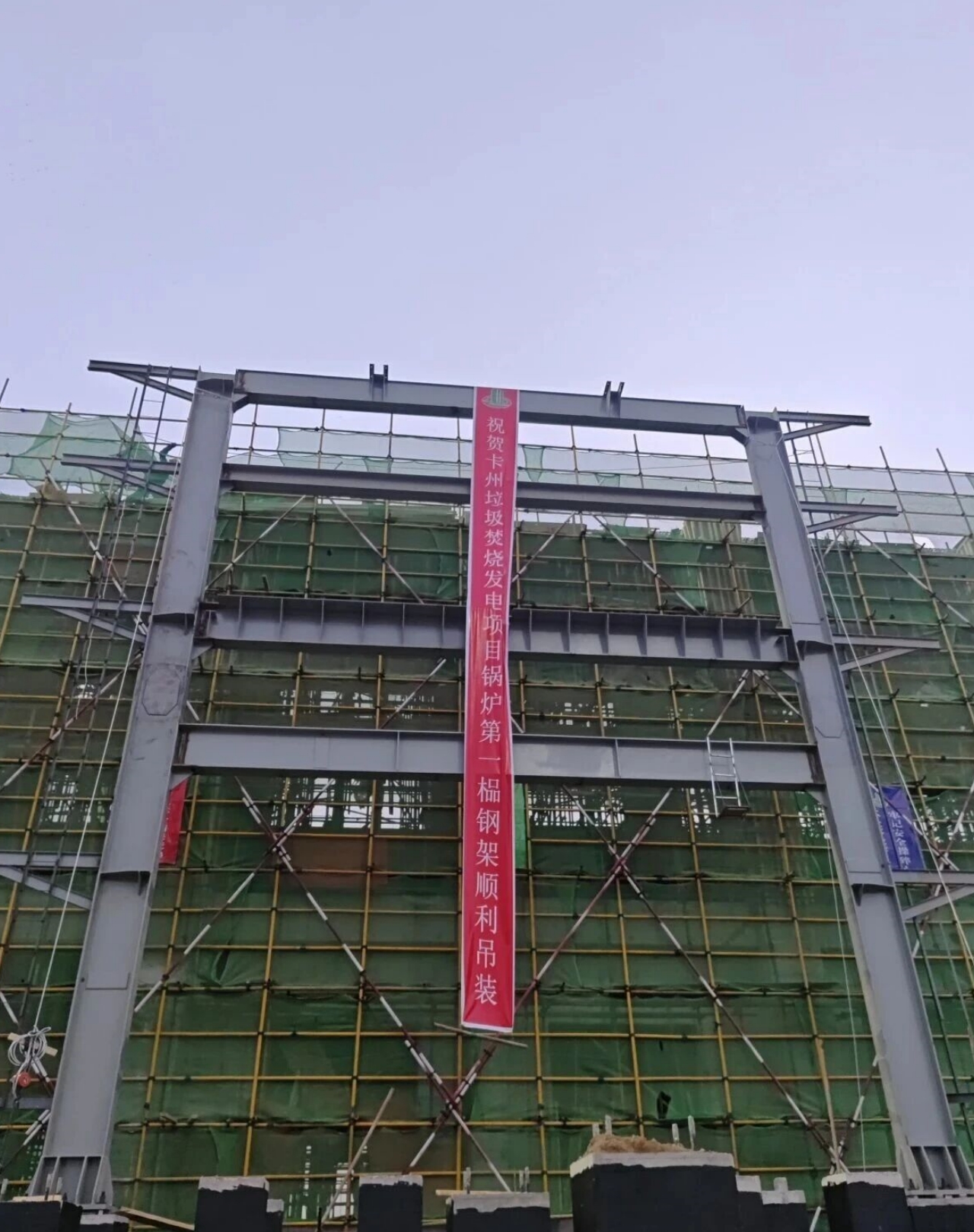 Z6·尊龙凯时(中国区)人生就是搏!