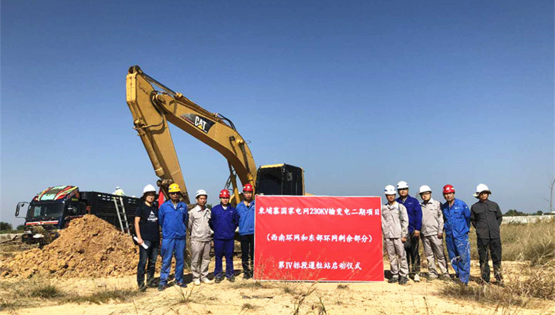 Z6·尊龙凯时(中国区)人生就是搏!