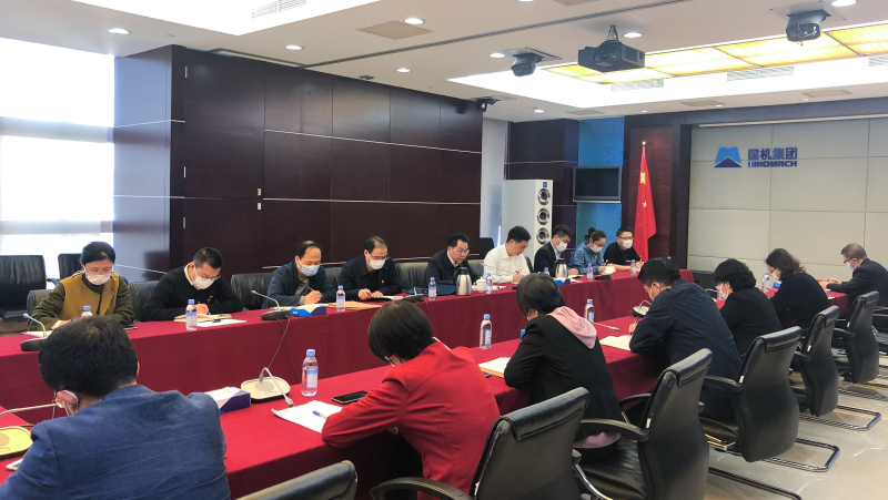 Z6·尊龙凯时(中国区)人生就是搏!