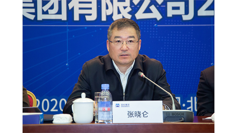 Z6·尊龙凯时(中国区)人生就是搏!