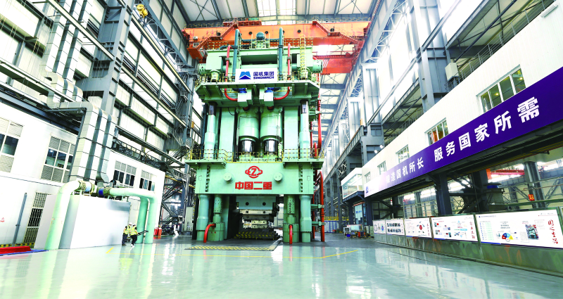 Z6·尊龙凯时(中国区)人生就是搏!