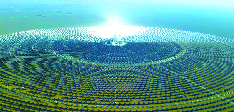 Z6·尊龙凯时(中国区)人生就是搏!