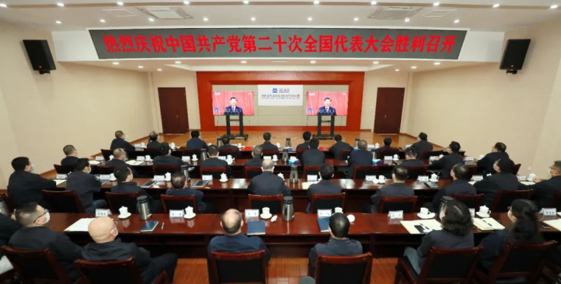 Z6·尊龙凯时(中国区)人生就是搏!