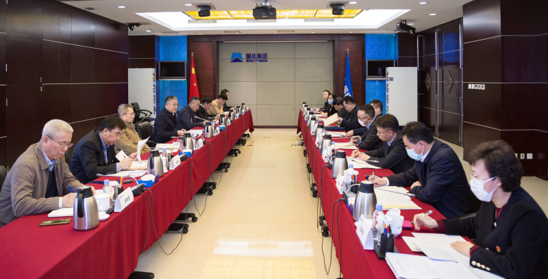 W020211218379838442065