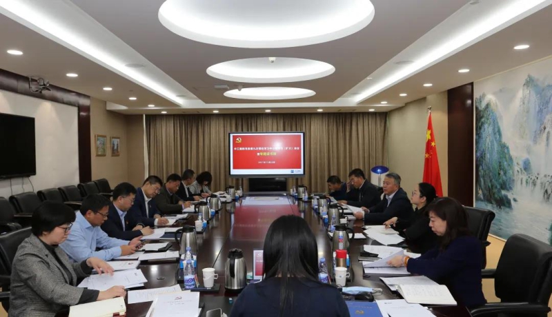 Z6·尊龙凯时(中国区)人生就是搏!