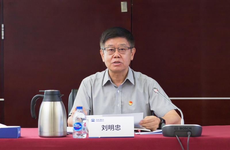 Z6·尊龙凯时(中国区)人生就是搏!