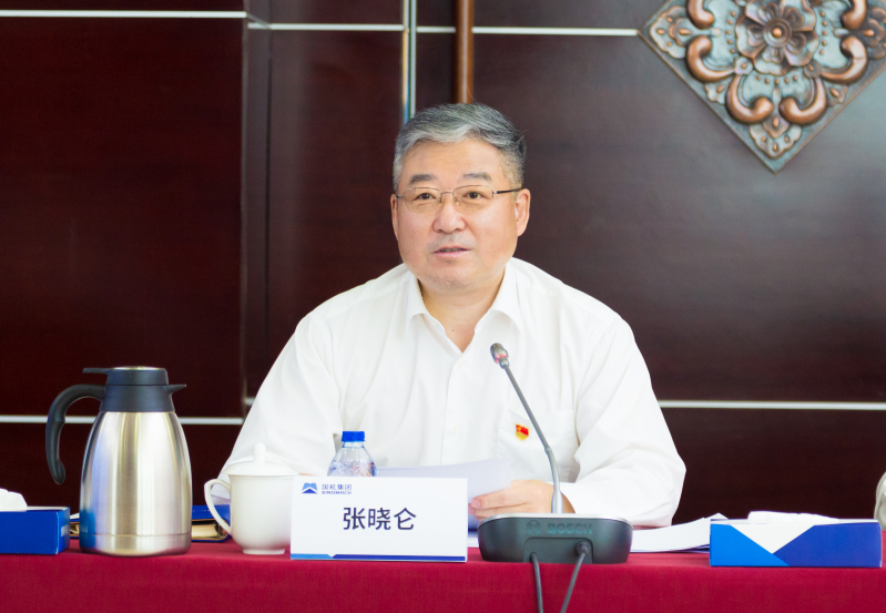 Z6·尊龙凯时(中国区)人生就是搏!