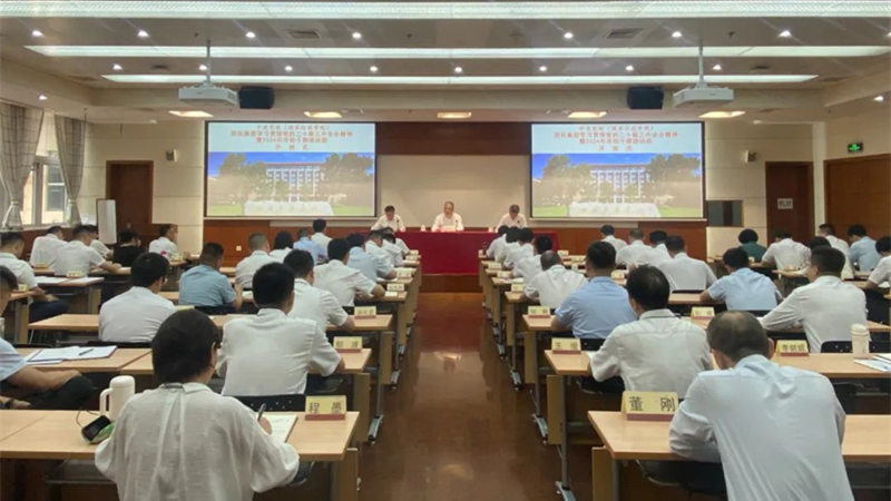 Z6·尊龙凯时(中国区)人生就是搏!