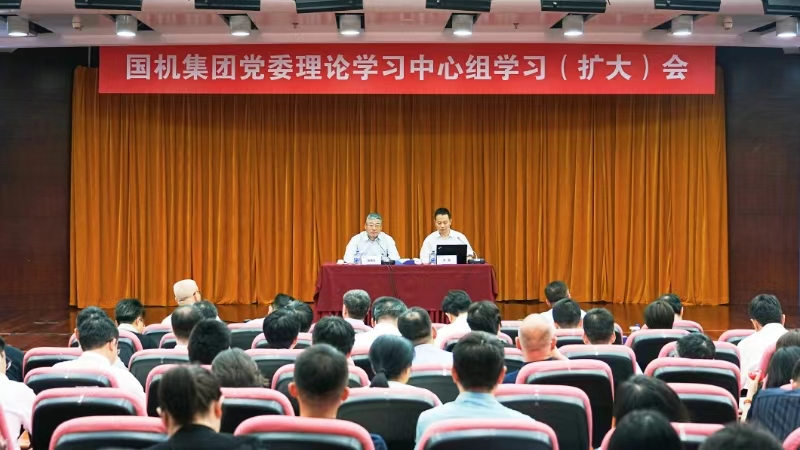 Z6·尊龙凯时(中国区)人生就是搏!