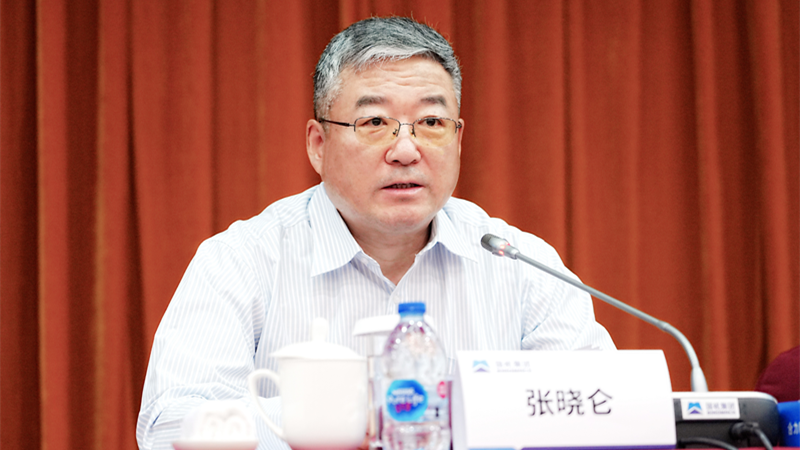 Z6·尊龙凯时(中国区)人生就是搏!