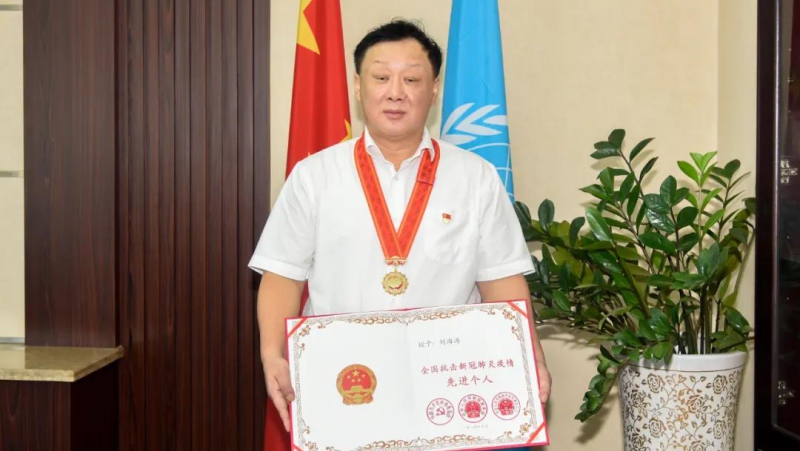 Z6·尊龙凯时(中国区)人生就是搏!