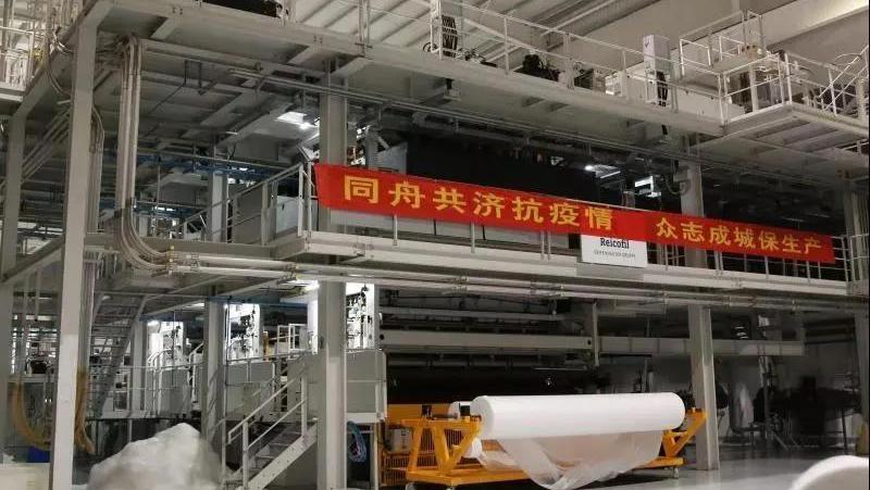 Z6·尊龙凯时(中国区)人生就是搏!