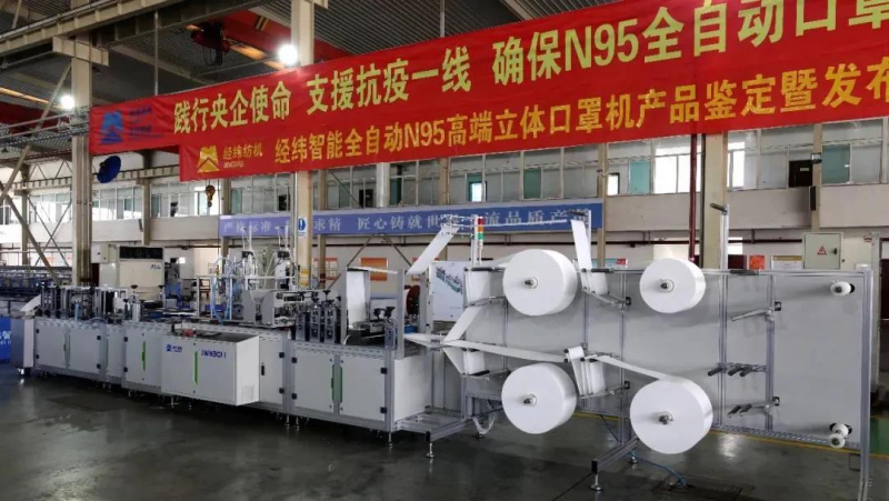 Z6·尊龙凯时(中国区)人生就是搏!