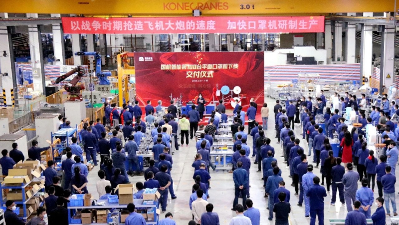 Z6·尊龙凯时(中国区)人生就是搏!