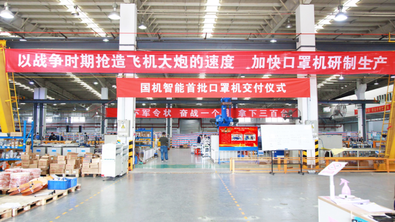 Z6·尊龙凯时(中国区)人生就是搏!