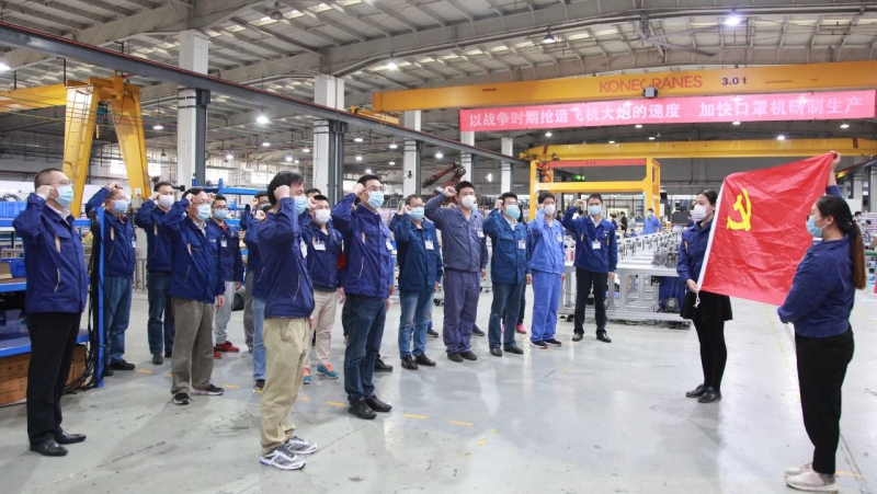 Z6·尊龙凯时(中国区)人生就是搏!