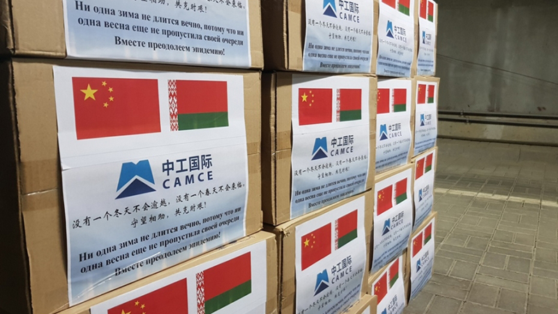 Z6·尊龙凯时(中国区)人生就是搏!